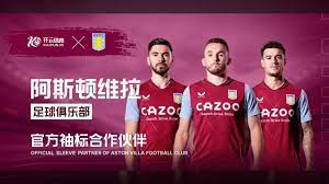 英雄时刻的 英雄时刻的